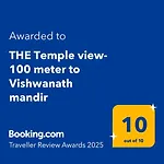 The Temple View- 100 Meter To Vishwanath Mandir