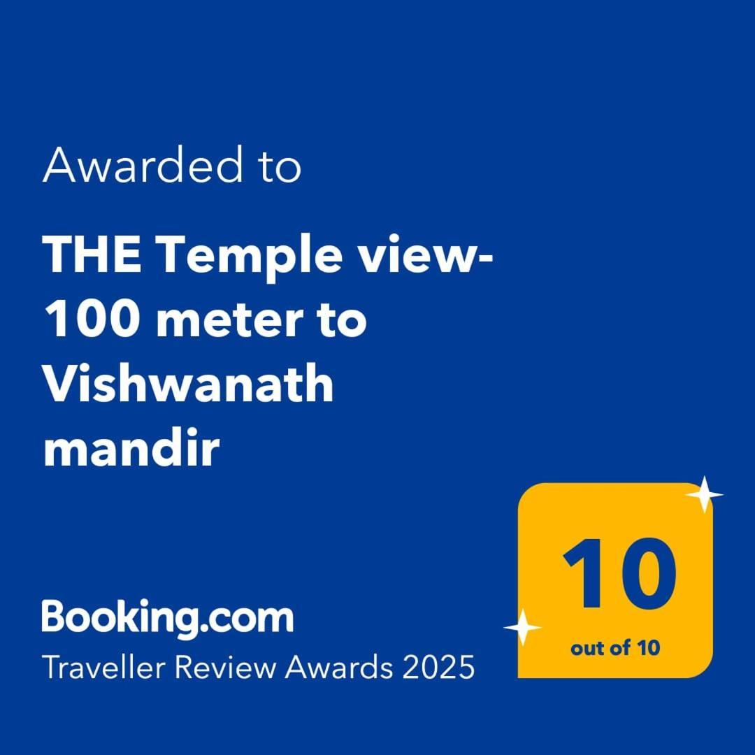 The Temple View- 100 Meter To Vishwanath Mandir 5* Varanasi